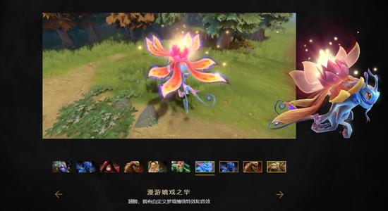 期待已久的MOBA肉鸽游戏梦之形正式发售日期揭晓