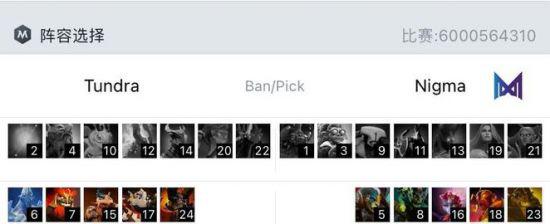 章若楠加盟无畏契约掀起热潮